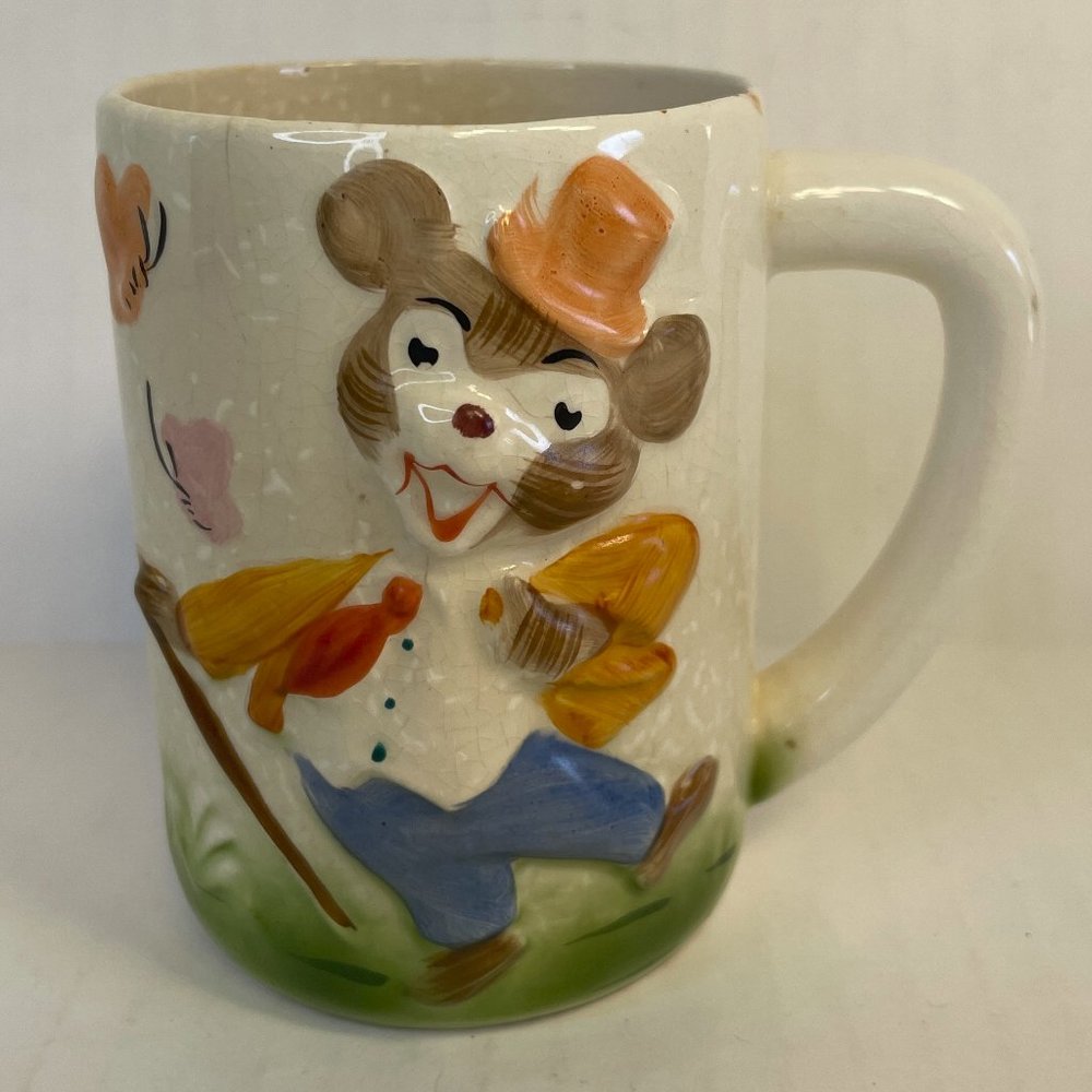 Vintage Child Baby Mug Cup 3D Dancing Bear Japan Ceramic Nursery MCM 50s 60s